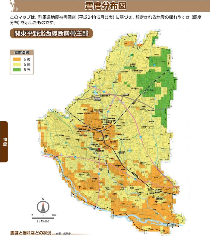 群馬県の震度分布図