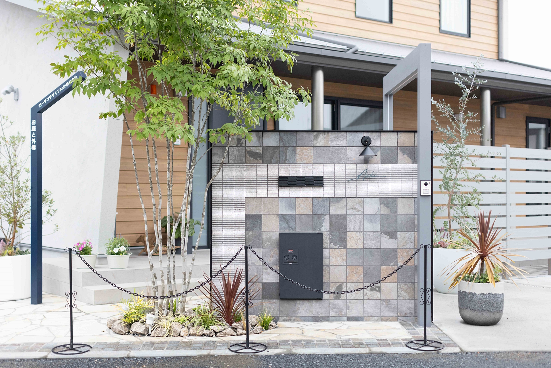 庭と建物の防犯対策
