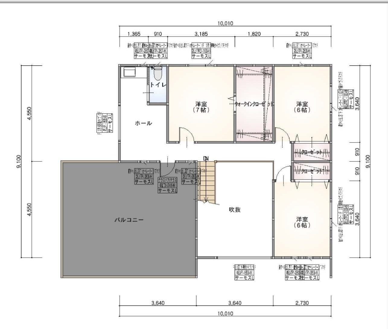 4人家族の二階建てガレージハウス