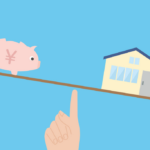 「頭金なし・貯蓄なし」でもマイホーム計画は進めるべきか｜群馬・伊勢崎｜ハグデザイン